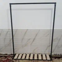 رگال