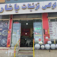 کارگر ساده نیازمندیم فوری
