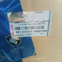 سرسیلندر ef7 پلمپ اصلی ایساکو|قطعات یدکی و لوازم جانبی|مشهد, کارگران|دیوار