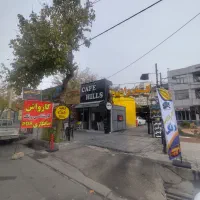 تشخیص رنگ یوسفی