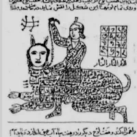 دعا نویسی تظمینی بعد حذینه