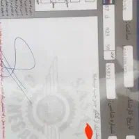 تارا اتومات ارتقاء یافته|خودرو سواری و وانت|تهران, قصر فیروزه ۲|دیوار