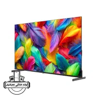 تلویزیون هوریون ۵۵ اینچ هوشمند اقساطی