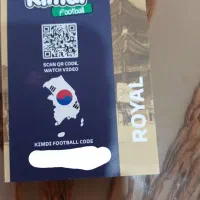 کیمدی|اسباب‌‌بازی|لولمان, |دیوار