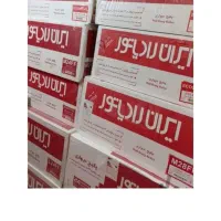 پکیج ورادیاتور ایران رادیاتور مسعودی|آبگرمکن، پکیج، شوفاژ|گنبد کاووس, |دیوار