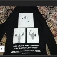 هودی تو کرک (نو)