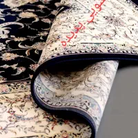 قالیشویی پدیده