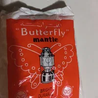 توری چراغ