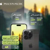 آیفون 16 پرو مکس 512 GB مدل ZAA|موبایل|تهران, دهقان|دیوار