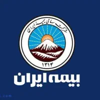 صدور انواع بیمه بصورت اقساط و نقدی