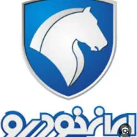 خرید الحوالهخودرو
