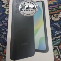 دارخوین