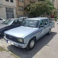 کارا دو کابین