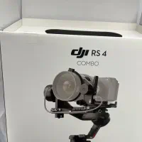 رونین rs4 combo