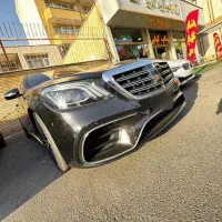 S550بنز