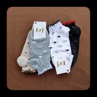 جوراب