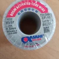 سیم لحیم آساهی اصل 250 گرم.  0.8 mm