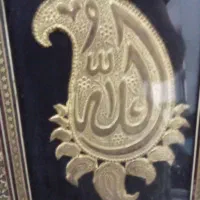 تابلو