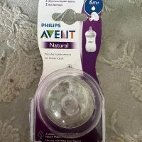 سر شیشه اونت جریان غلیظ