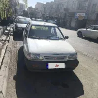 پراید مفت مدارک تکمل