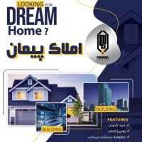 70متری-اداری-تجاری-مجتمع-اوج