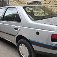 رواسال دوگانه سوز مدل 89 کلکسیونی