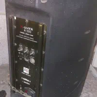 باند اکتیو دی جی