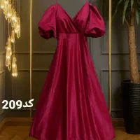 اجاره لباس مجلسی|لباس|قم, باغ اشرافی|دیوار