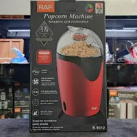 پفیلاساز پاپ کرون ساز راف RAF مدل R.9012|سایر لوازم برقی|تبریز, |دیوار