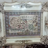 تابلو فرش وانیکاد