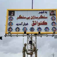 تابلو چلنیوم استیل طراحی رایگان. نقد و اقساط|خدمات پیشه و مهارت|تبریز, |دیوار