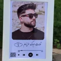 قاب عکس موزیکال