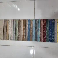 نوار پانچ و نوار مینیمال