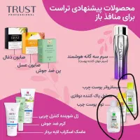 توجه توجه کاردرمنزل براشمادوستان عزیز