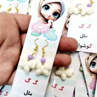 گیفت لیبلی مدارس و...|صنایع دستی و سایر لوازم تزئینی|قم, امامزاده ابراهیم|دیوار