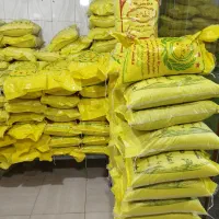 برنج|خوردنی و آشامیدنی|خرم‌آباد, |دیوار