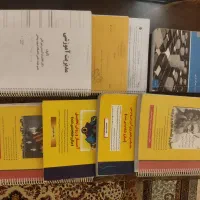 کتاب های ارشد علوم تربیتی (مدیریت آموزشی)