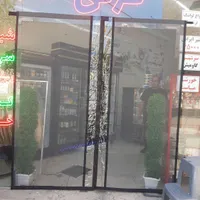 پرده اهنربایی پلاستیکی وتور(مغناطیسی)|پرده، رانر، رومیزی|اصفهان, شیخ اشراق|دیوار