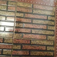 شاگرد سنگکار وکارگر برای همه کارهای ساختمانی