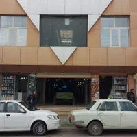 مغازه تجاری|فروش مغازه و غرفه|داران, |دیوار