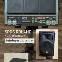 Spds roland (پرکاشن) + باند بهرینگر