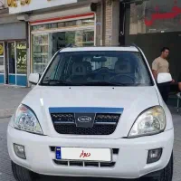 x33مدل ۹۱ درجه یک