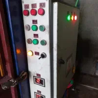 قطعه شویی|ماشینآلات صنعتی|همدان, |دیوار