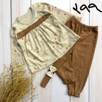 لباس بچگانه ویلدایی