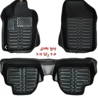 لوازم لوکس و تزئینی خودرو