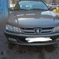 پارس سال ۱۴۰۰