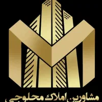 استخدام مشاور املاک  در کیش