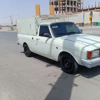 وانت بار