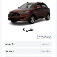حواله