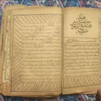 دعا نویسی